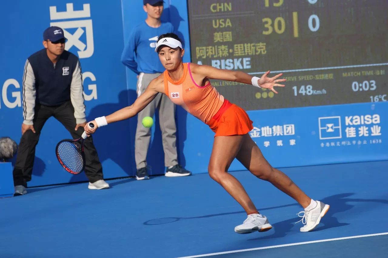 72粒进球 72粒进球